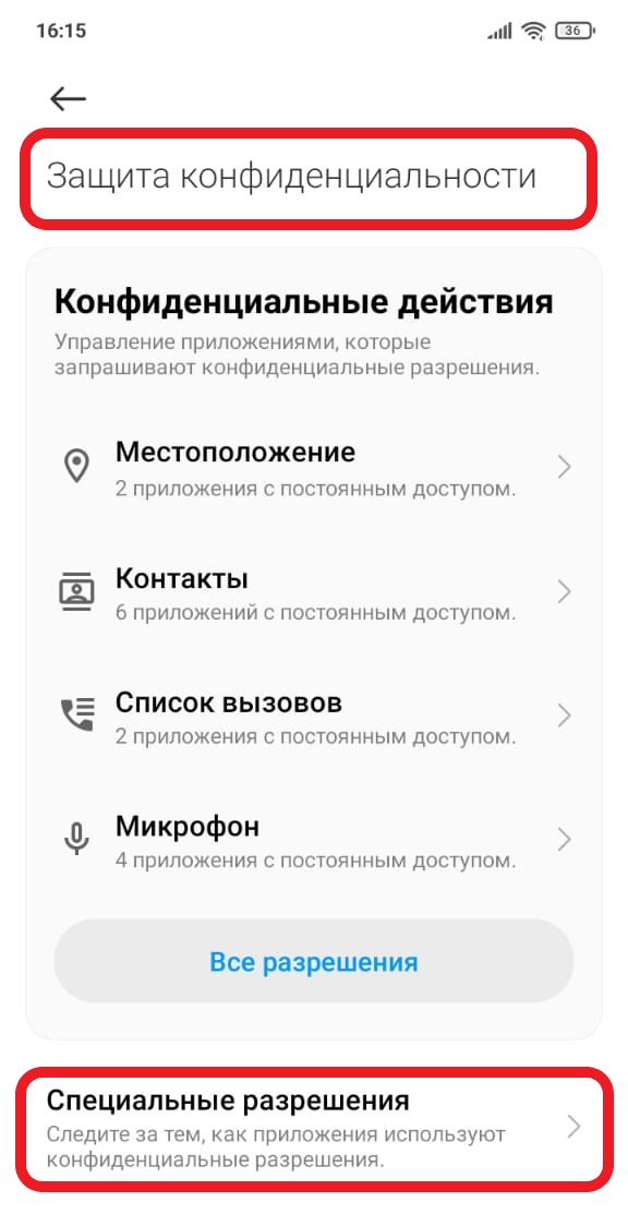 Tutorial android xiaomi/redmi, step 2-2
